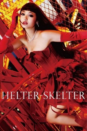 Helter Skelter - TopStrem
