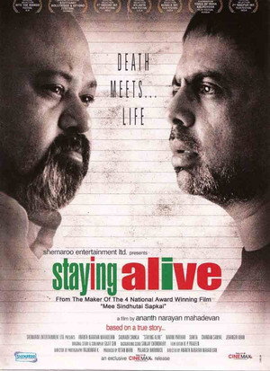 Staying Alive - TopStrem