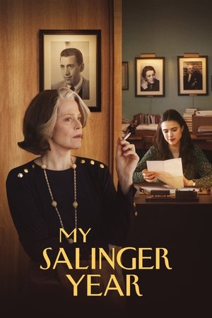 My Salinger Year - TopStrem
