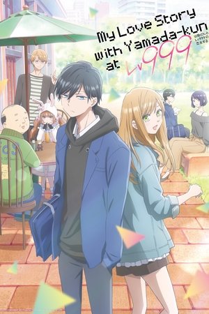 Minha História de Amor com Yamada-kun Nível 999 - TopStrem