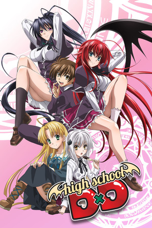 High School DxD - TopStrem