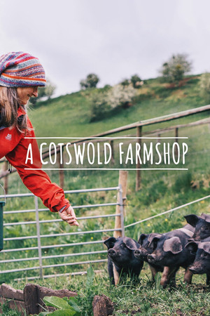 Poster A Cotswold Farm Shop