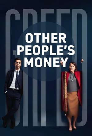 Постер: Other People's Money