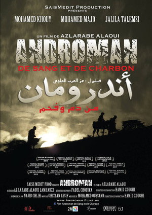 Androman