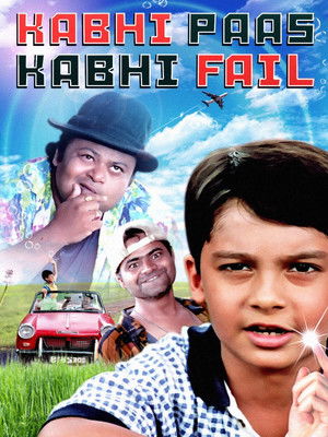 Kabhi Paas Kabhi Fail - TopStrem