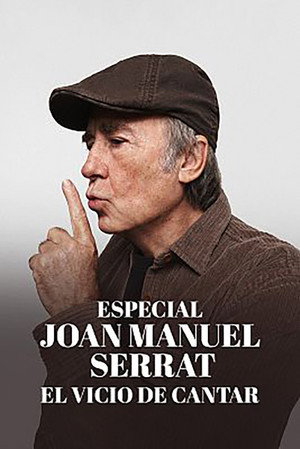 Poster pentru Cântec de vară