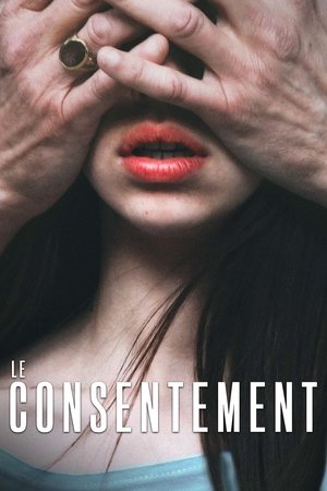 Consent - TopStrem