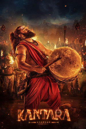 ಕಾಂತಾರ: ಅಧ್ಯಾಯ - ೧ - TopStrem