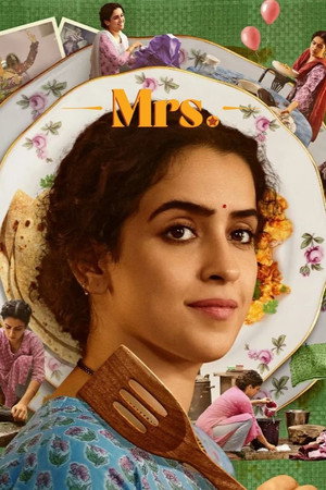 मिसिज़ - TopStrem