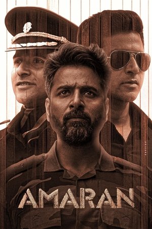 Amaran