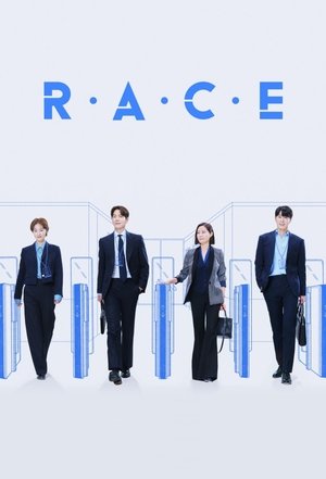 RACE - TopStrem