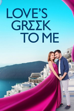Santorini Love Story - TopStrem