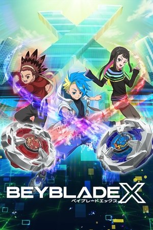 BEYBLADE X - TopStrem