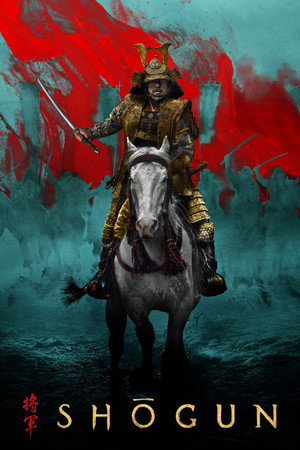 Poster pentru Shōgun