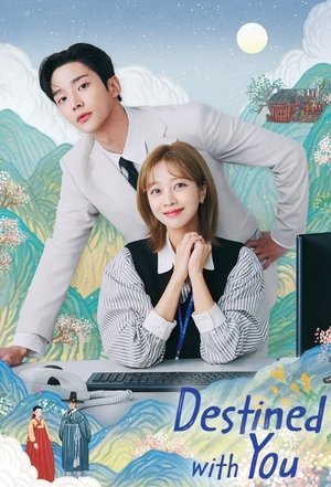 Poster pentru Yi Yeonaeneun Bulgahangryeok