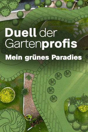 Duel of landscape gardener - my green paradise