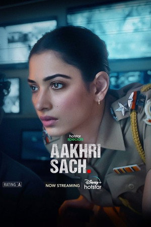 Poster Aakhri Sach