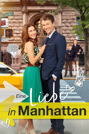 Match à Manhattan - TopStrem