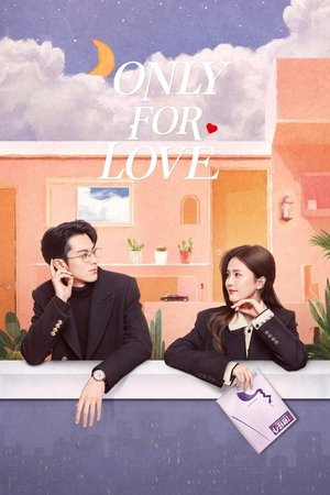 以爱为营 - TopStrem