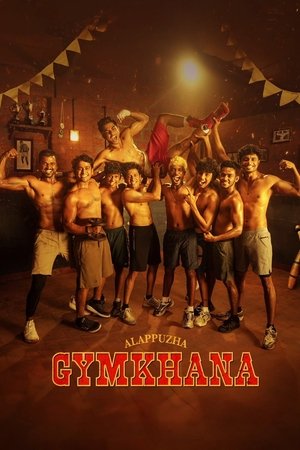 Alappuzha Gymkhana - TopStrem