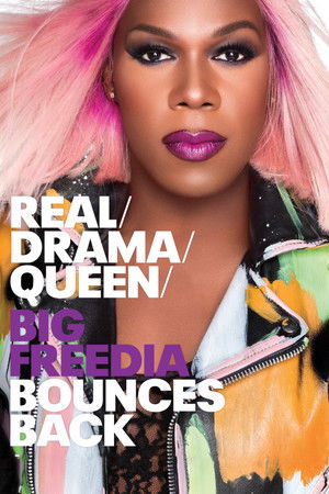 Big Freedia Bounces Back - TopStrem