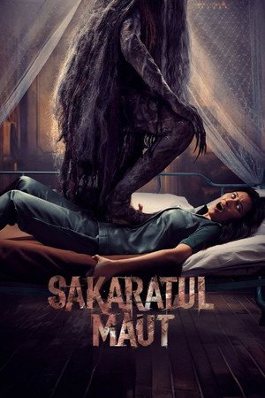 Постер: Sakaratul Maut