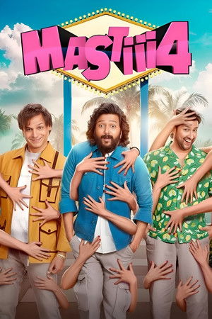 Mastiii 4 - TopStrem