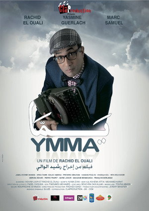 Постер: Ymma