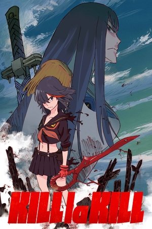 Kill la Kill - TopStrem