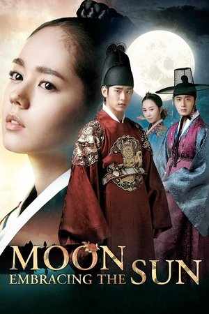 The Moon Embracing the Sun - TopStrem