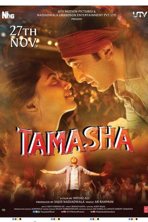 Tamasha