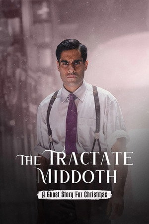 The Tractate Middoth - TopStrem