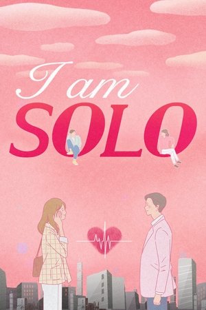 Постер: I Am Solo