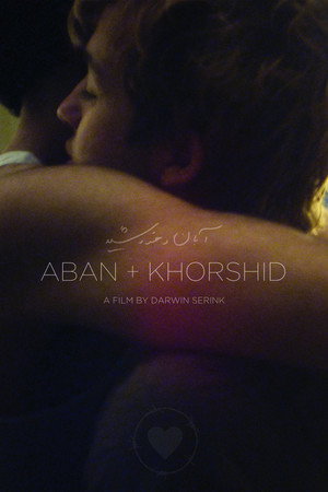 Aban + Khorshid - TopStrem