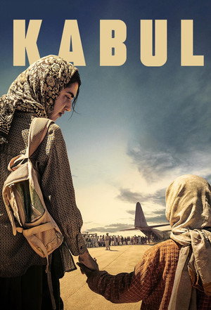 Постер: Kabul