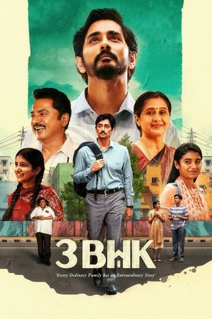 3 பி.ஹெச்.கே - TopStrem