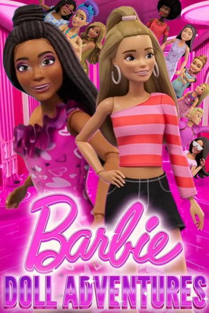 Постер: Barbie Doll Adventures