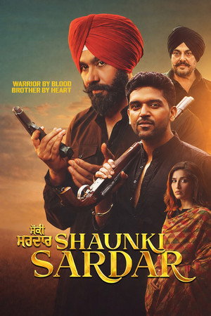 ਸ਼ੌਂਕੀ ਸਰਦਾਰ - TopStrem