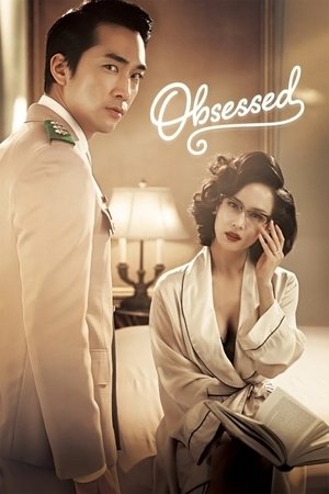 Perigosa Obsessão - TopStrem