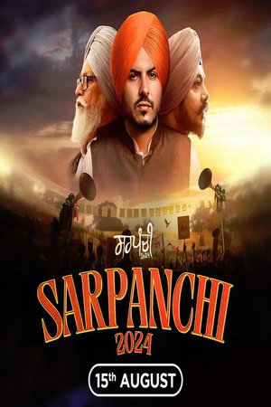 Sarpanchi - TopStrem