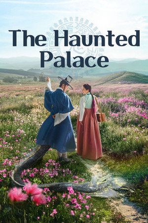 The Haunted Palace - TopStrem