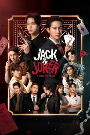 JACK&JOKER U STEAL MY HEART - TopStrem