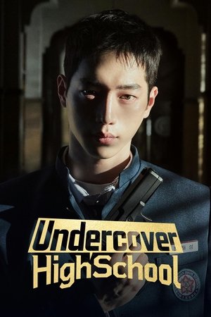 Undercover High School - TopStrem