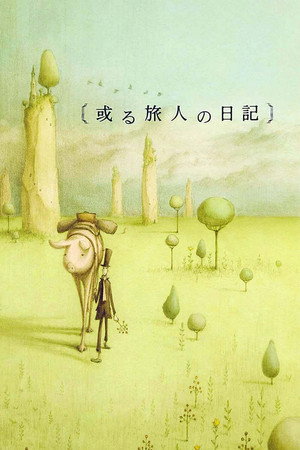 El Diario de Tortov Roddle - TopStrem