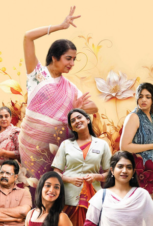 സോൾ സ്റ്റോറീസ് - TopStrem