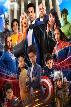 ساندوتش عيال