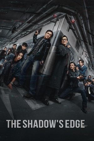 قد يعجبك أيضاً: The Shadow's Edge