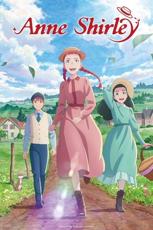 Anne Shirley - TopStrem