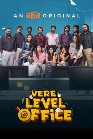 Vere Level Office - TopStrem