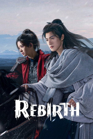 Poster pentru Bing Hu Chong Sheng